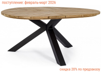 Стол деревянный обеденный Palmdale
