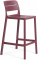 Стул пластиковый полубарный Nardi Cassia Stool Mini стеклопластик бургунди Фото 1