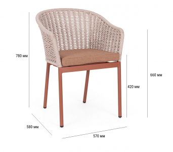 Кресло плетеное с подушкой Garden Relax Salines алюминий, роуп, олефин медный Фото 2