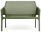 Диван пластиковый Nardi Net Bench стеклопластик агава Фото 1