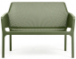 Диван пластиковый Nardi Net Bench стеклопластик агава Фото 1