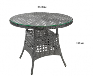 Комплект плетеной мебели-thumbs-Фото4