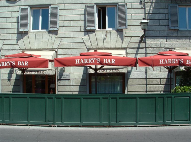 Зонт профессиональный 2х3 м Fiesole