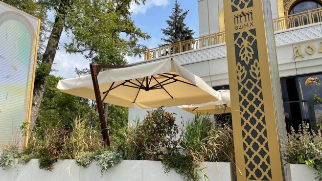 Дом российской кухни, ВДНХ, г. Москва