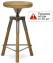 Табурет барный PLM Design Bar сталь, сосна натуральный Фото 1