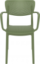Кресло пластиковое Siesta Contract Loft стеклопластик оливковый Фото 5