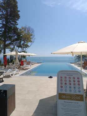 Премиум апарт-отель Лучезарный Резорт 4*, г. Сочи