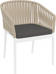 Кресло пластиковое с подушкой-thumbs-Фото1