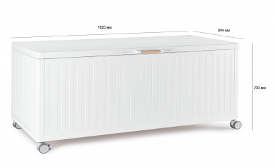 Сундук металлический Garden Relax Ocean L алюминий, сталь белый Фото 2