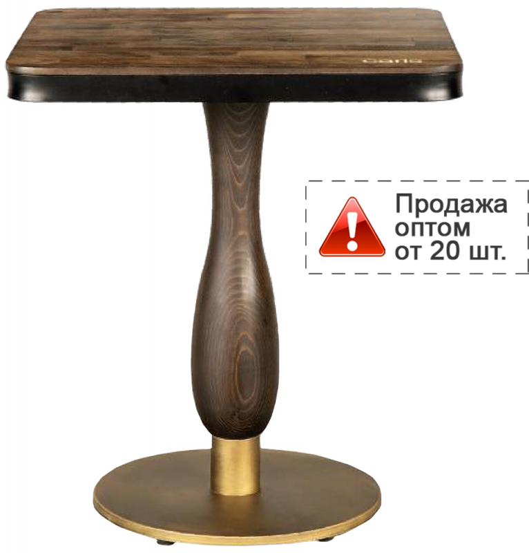 Стол деревянный обеденный Table
