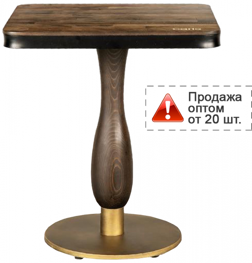 Стол деревянный обеденный Table