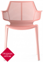 Кресло пластиковое Resol Ikona полипропилен, стекловолокно Фото 1
