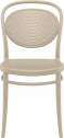Стул пластиковый Siesta Contract Marcel стеклопластик бежевый Фото 7