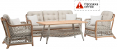 Комплект плетеной мебели Tagliamento Melisa каштан, искусственный ротанг, олефин Фото 1