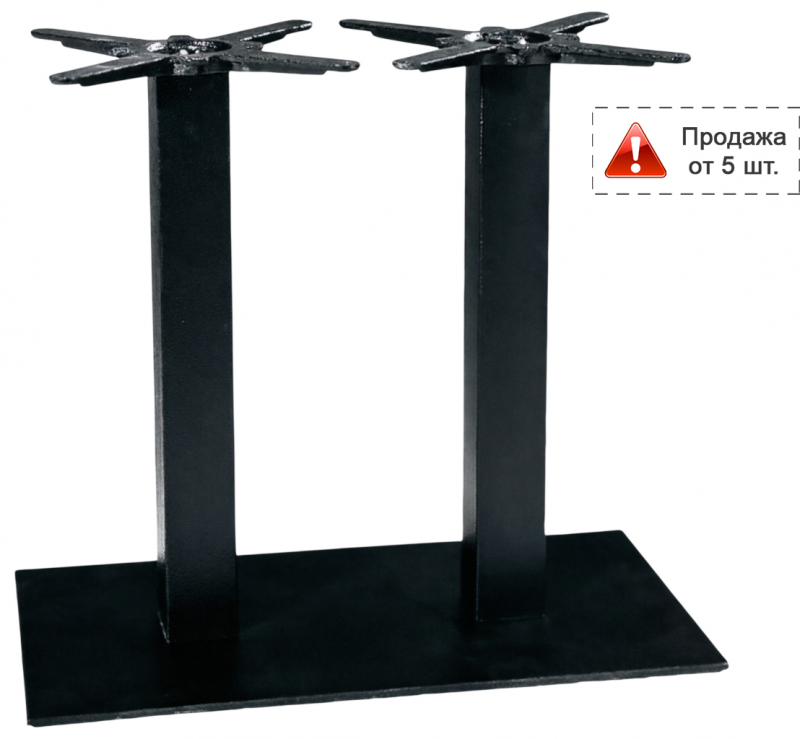 Подстолье металлическое двойное 1253EM