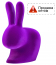 Стул пластиковый детский Qeeboo Rabbit Baby Velvet Finish полиэтилен фиолетовый Фото 4