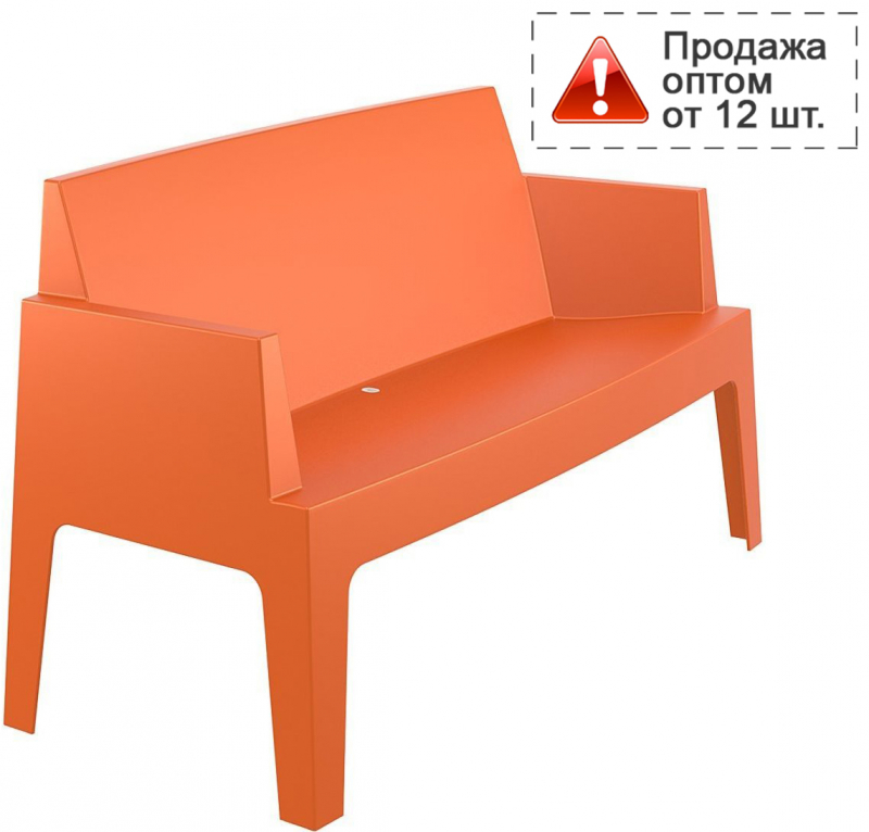 Диван пластиковый двухместный Box Sofa