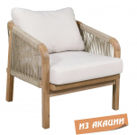 Кресло деревянное с подушками Ravona KD