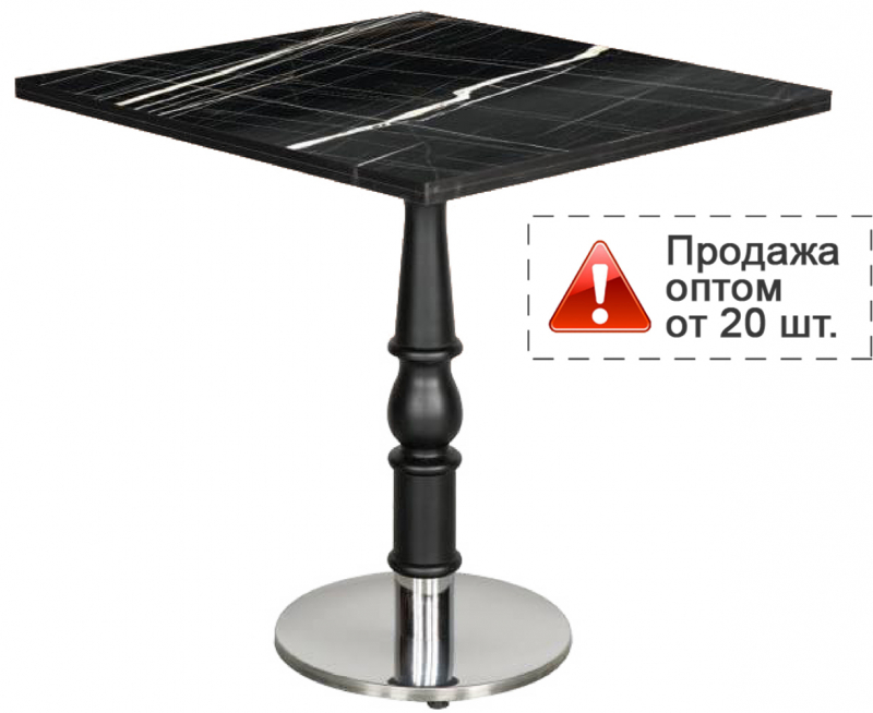 Стол ламинированный обеденный Table