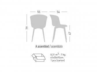 Стул пластиковый с обивкой-thumbs-Фото3