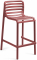Стул пластиковый полубарный Nardi Doga Stool Mini стеклопластик марсала Фото 1