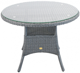 Стол плетеный обеденный-thumbs-Фото1