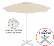 Зонт пляжный со стационарной базой Kiwi Clips&Base