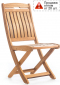 Стул деревянный складной WArt Maya S ироко Фото 1