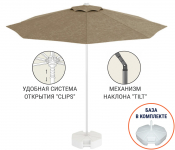 Зонт пляжный с базой на колесах Kiwi Clips&Base