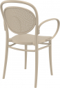 Кресло пластиковое Siesta Contract Marcel XL стеклопластик бежевый Фото 7