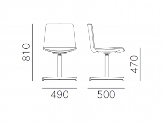 Стул офисный вращающийся-thumbs-Фото3