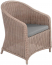 Кресло плетеное с подушкой Primo