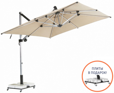 Зонт профессиональный 3х3 м THEUMBRELA SEMSIYE EVI Banana Plus алюминий, полиэстер серебристый, бежевый Фото 1