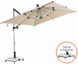 Зонт профессиональный 3х3 м THEUMBRELA SEMSIYE EVI Banana Plus алюминий, полиэстер серебристый, бежевый Фото 1