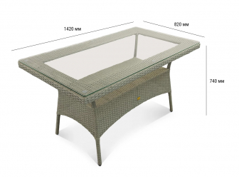 Стол плетеный обеденный-thumbs-Фото3