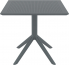Стол пластиковый Sky Table 80