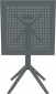 Комплект столов пластиковых складных Siesta Contract Sky Folding Table 60 Set 4 сталь, пластик темно-серый Фото 10