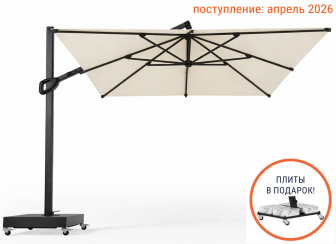 Зонт профессиональный 3х3 м-thumbs-Фото1