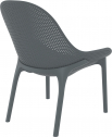 Лаунж-кресло пластиковое Siesta Contract Sky Lounge стеклопластик, полипропилен темно-серый Фото 6