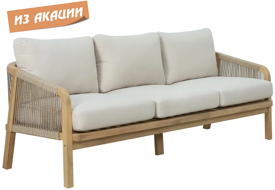 Диван деревянный трехместный Ravona KD