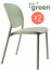 Комплект пластиковых стульев Hug Go Green Set 2