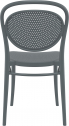 Стул пластиковый Siesta Contract Marcel стеклопластик темно-серый Фото 8
