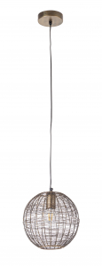 Светильник подвесной Garden Relax Inay металл латунный Фото 1