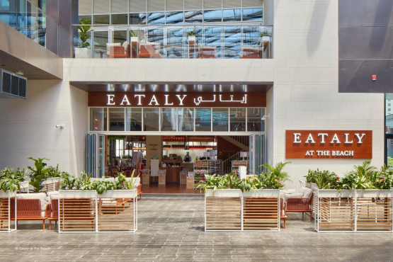 Eataly at The Beach, Дубай, ОАЭ