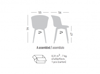 Стул пластиковый с обивкой-thumbs-Фото3