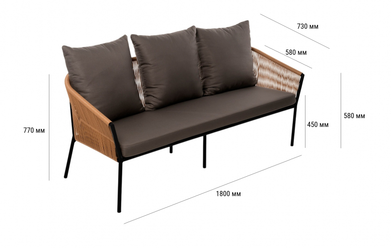 Диван трехместный плетеный с подушками Patio