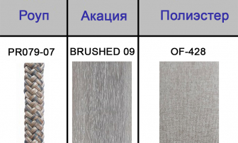 Комплект деревянной мебели-thumbs-Фото4