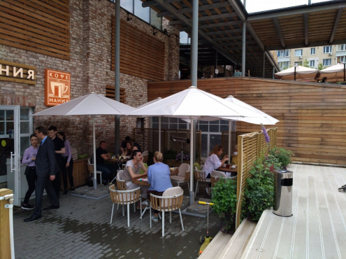 Усачевский рынок, Москва