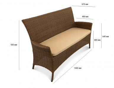 Диван двухместный плетеный с подушкой ReeHouse Kipr алюминий, искусственный ротанг, оксфорд дуб, бежевый Фото 2