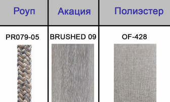 Комплект деревянной мебели-thumbs-Фото3